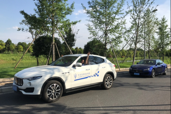  玛莎拉蒂试驾体验日