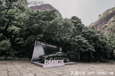 永康宝驿7系文期会