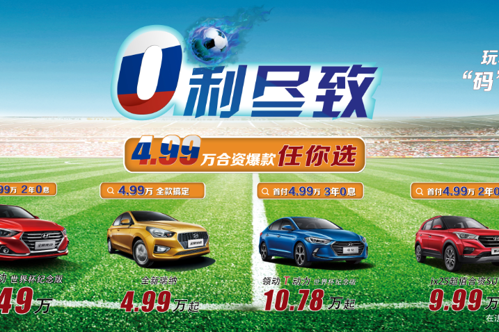 义乌欣悦现代0利尽致