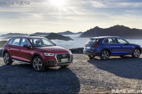 东阳德奥新车全新Q5L