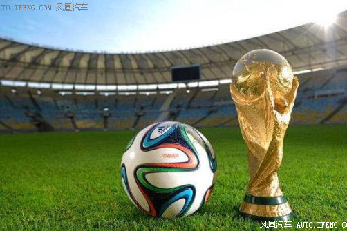 福特途睿欧行政版