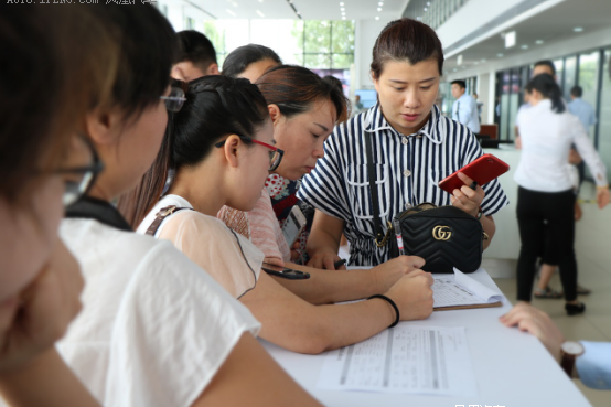 宝顺BMW X1品鉴日