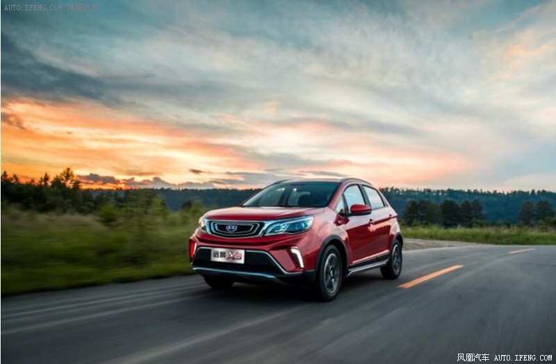 吉利远景X3鉴真质