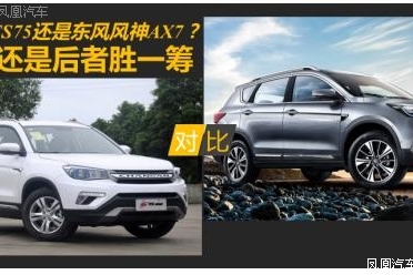 求务实还是后者胜  