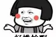 月薪3千如何买辆宝马