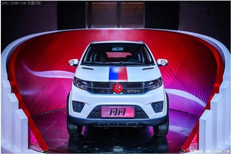 红星闪闪X2上市