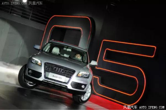 东奥分享全新奥迪Q5L