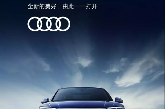 进·展自由 无限可能