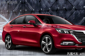 北汽绅宝全新D50