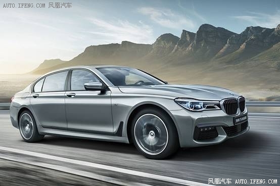 BMW 7系尊享品鉴