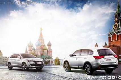 广汽三菱自驾嘉年华