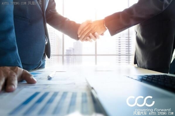 CCCIS与润华汽车控股