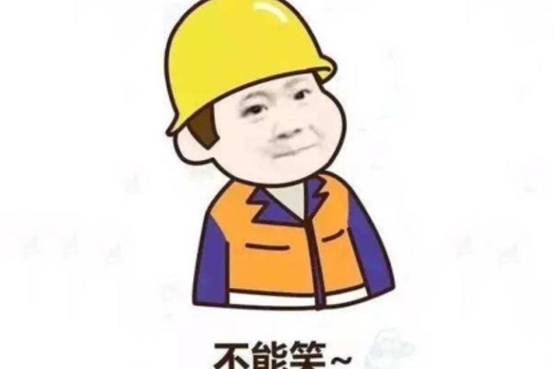 丰田套娃惹争议 ENCI