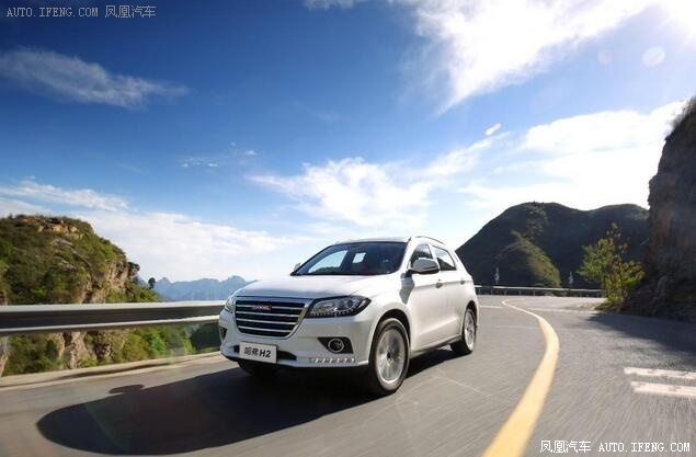 哈弗H2以安全圈粉