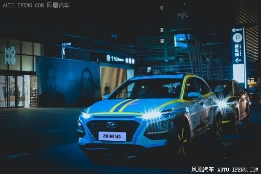 北京现代半载征程