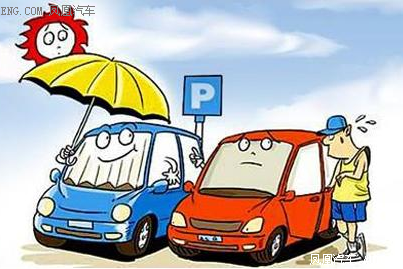 奔腾X40送你清凉