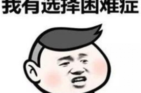 男士最偏爱的一抹蓝