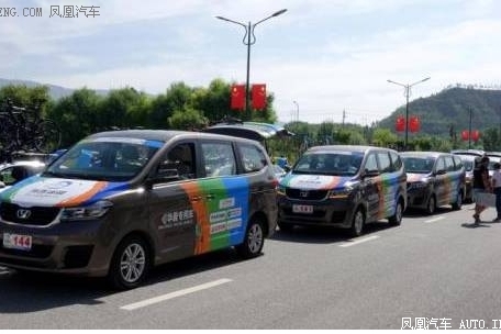 华晨专用车全力护航