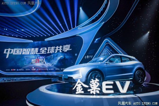 SF MOTORS中国首秀 