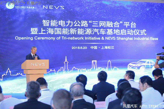 国能汽车不止于造车