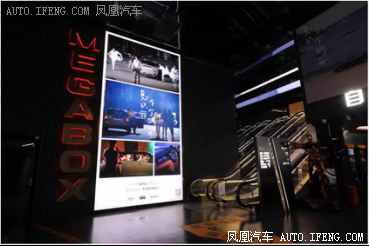 MINI带你一起看电影