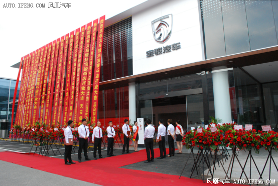 义乌骏达盛大开业！