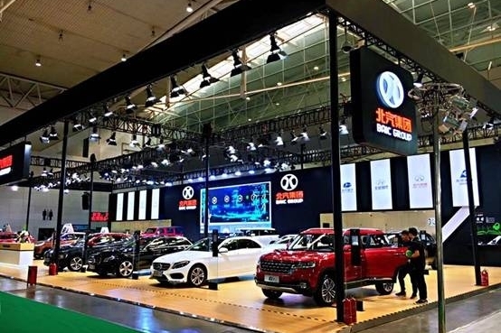 车展诠释“行有道”