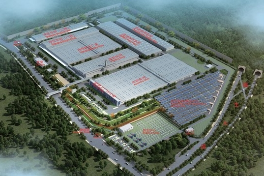 曝风光ix5将在全新智