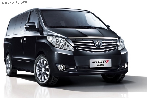 CM7经典版用车观