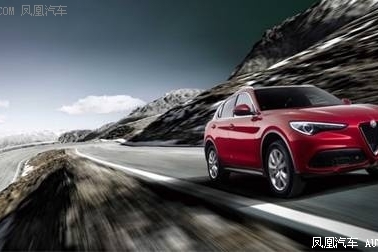 Stelvio为你保驾护航