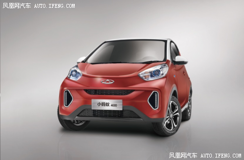 小蚂蚁 400新征程