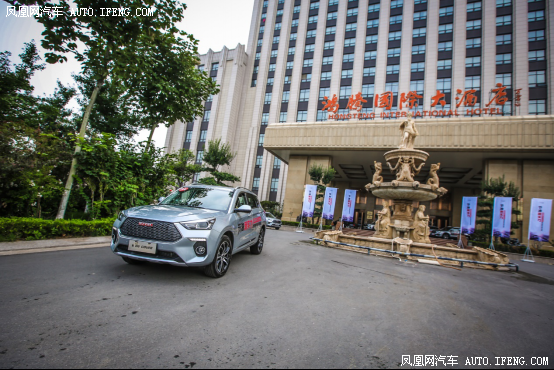 哈弗H6 Coupe节油