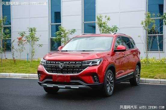 风行T5为年轻人