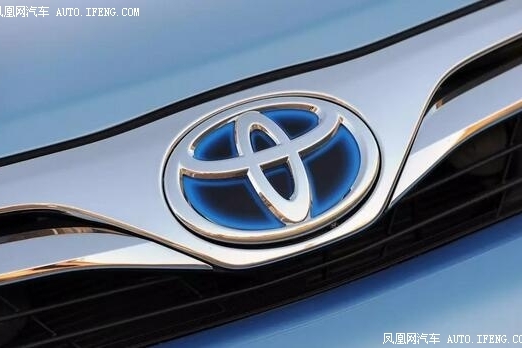 再次创业 丰田中国