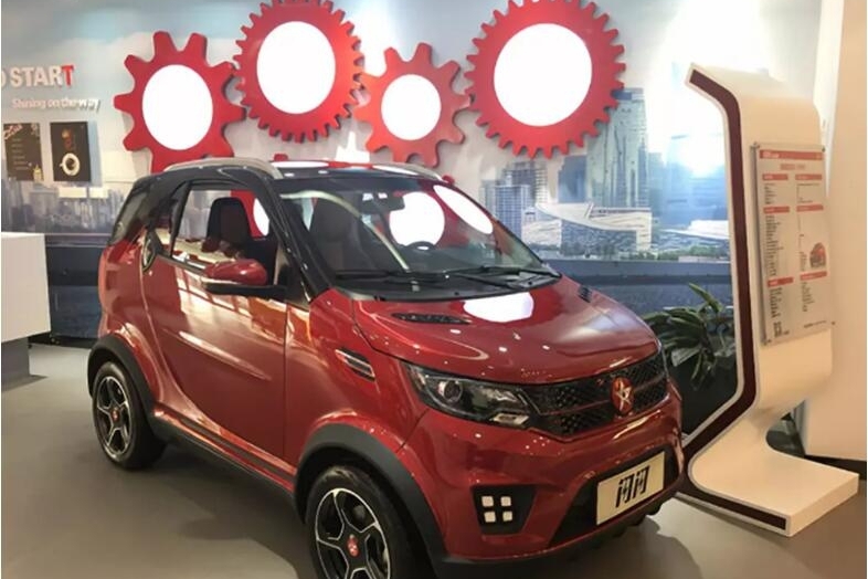 红星汽车直营体验店