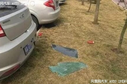 车智汇及时“告诉”