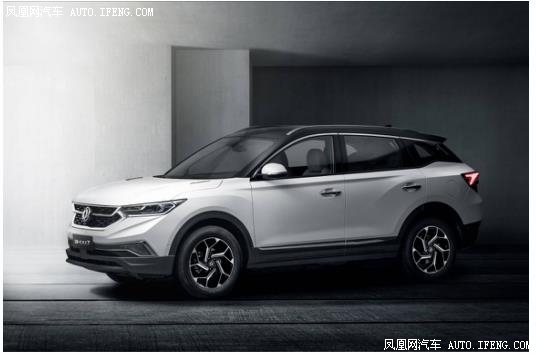 全新一代AX7悦目而来