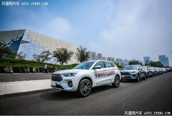 全新技术助力节油