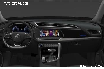 东风风神Winlink3.0