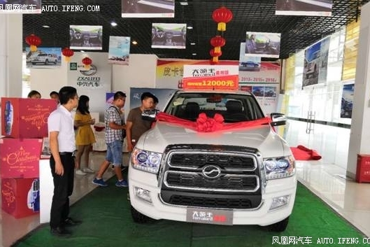 中兴领主全国上市