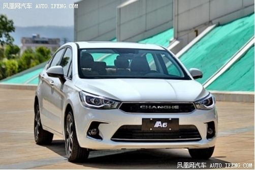 北汽昌河A6表现抢眼