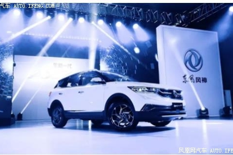 全新一代AX7来者不善