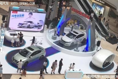 轩逸•纯电SYLPHY