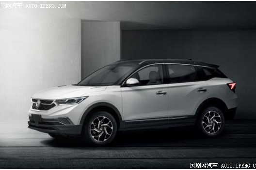 全新一代AX7 9月上市