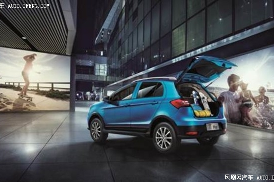 不如送Ta云度Pro