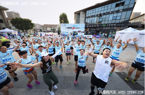 北京现代邀您共同参