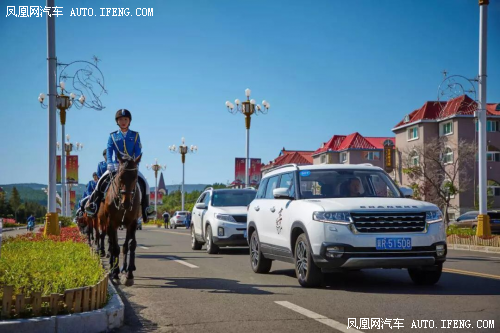 北汽集团探享阿尔山