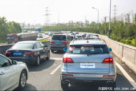 超低油耗征服“堵城