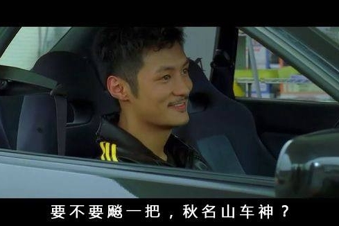 年轻就要勇敢去闯领