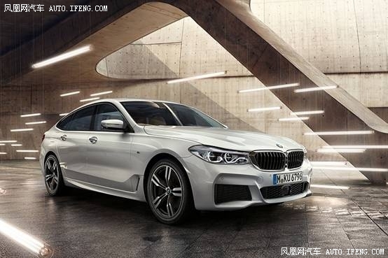 创新BMW 6系GT品鉴会